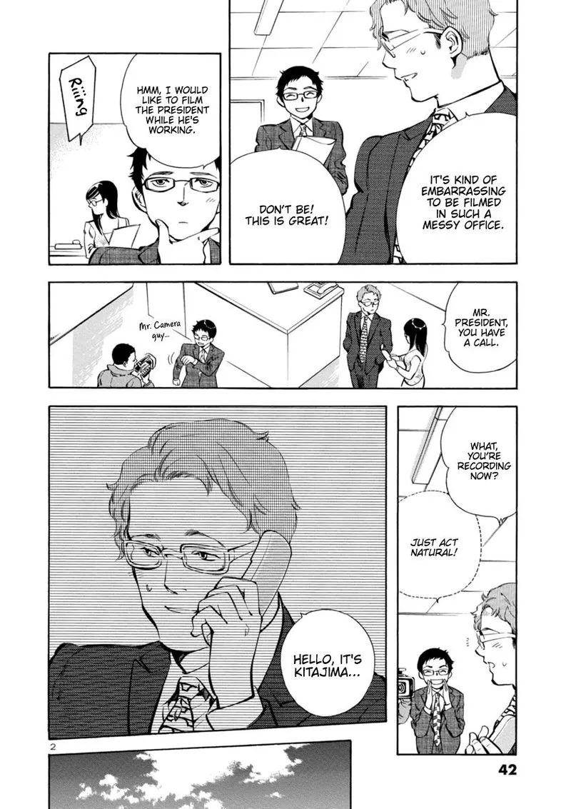 Read Kurosagi EN Manga Online