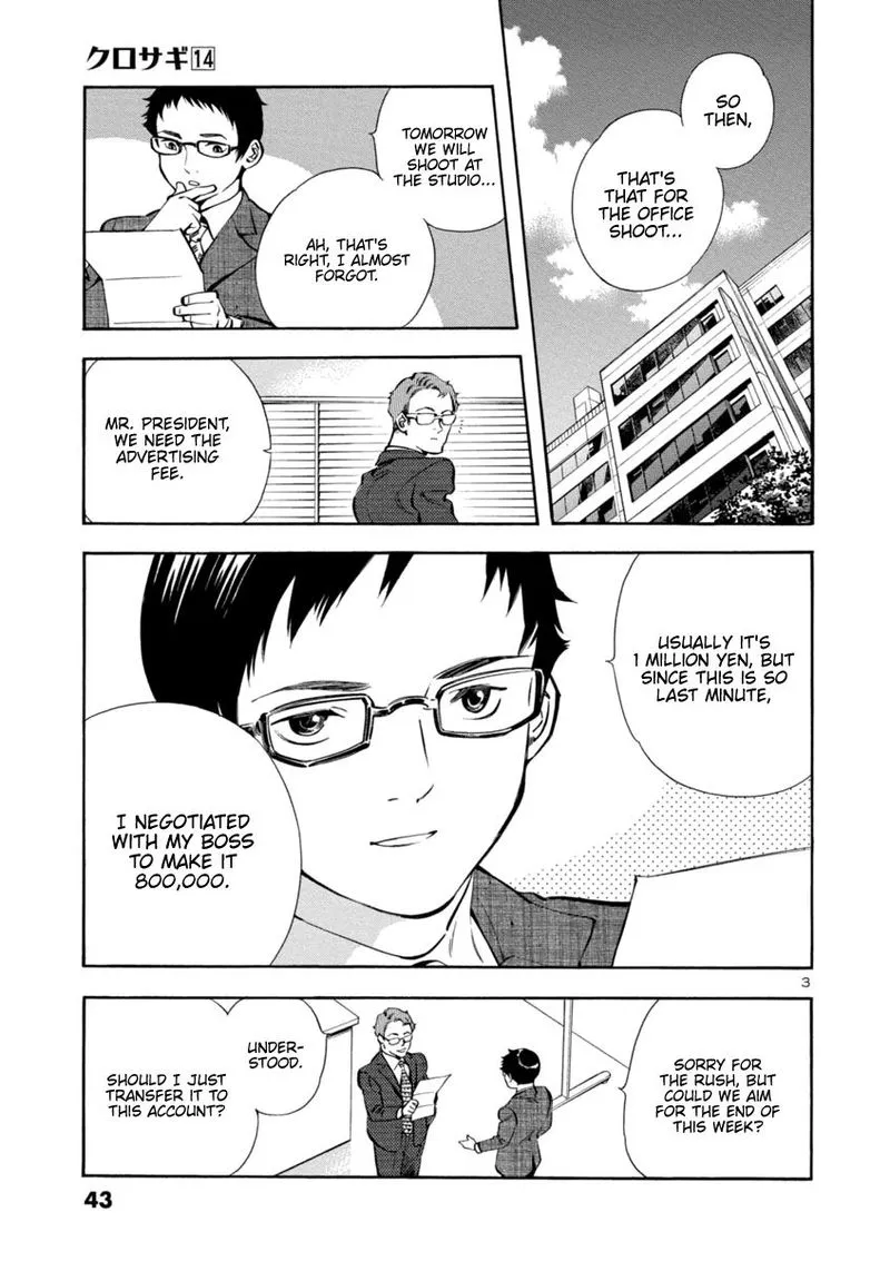 Read Kurosagi EN Manga Online