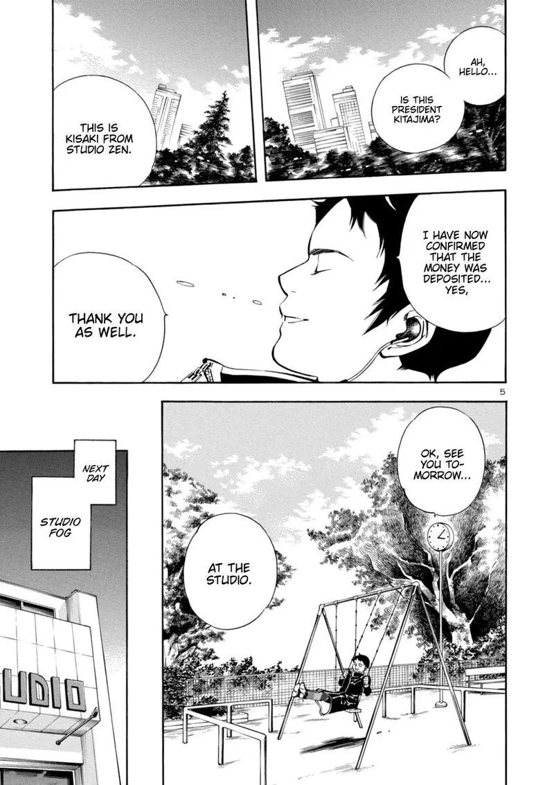Read Kurosagi EN Manga Online