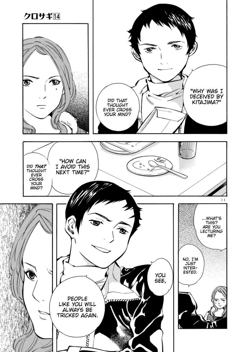Read Kurosagi EN Manga Online