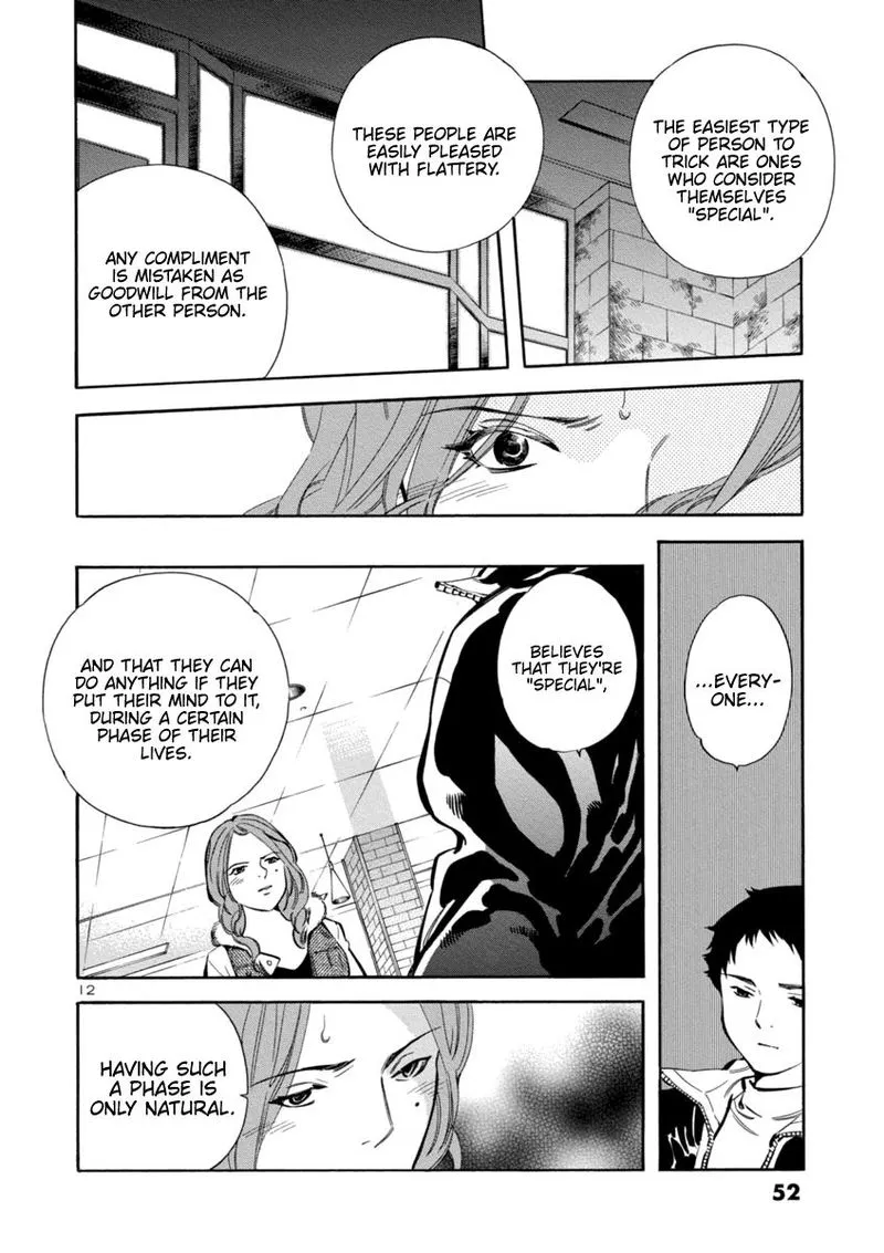 Read Kurosagi EN Manga Online