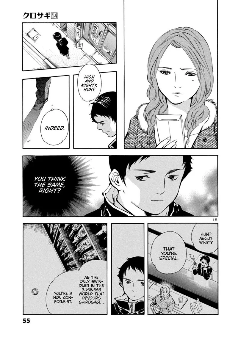 Read Kurosagi EN Manga Online