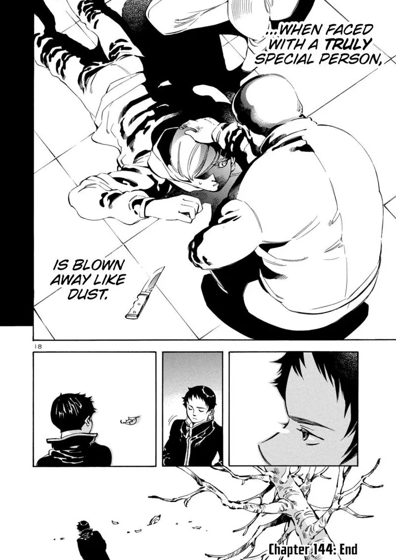 Read Kurosagi EN Manga Online