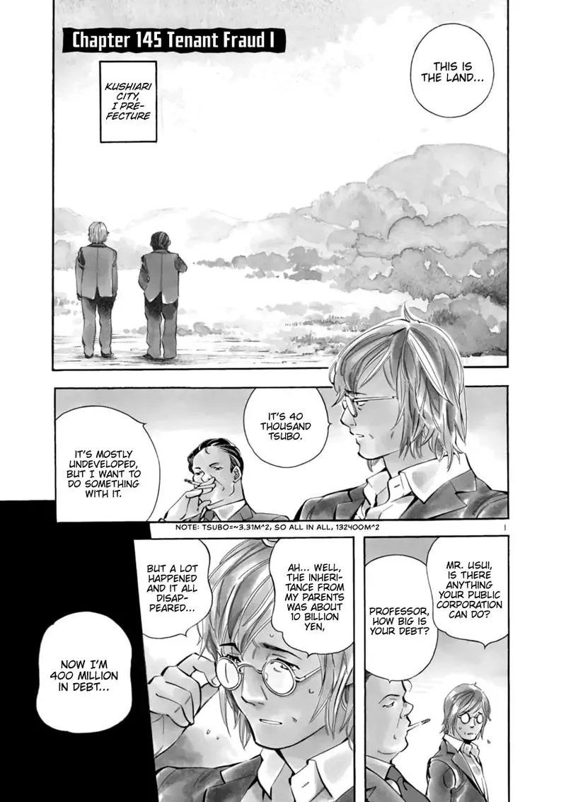 Read Kurosagi EN Manga Online