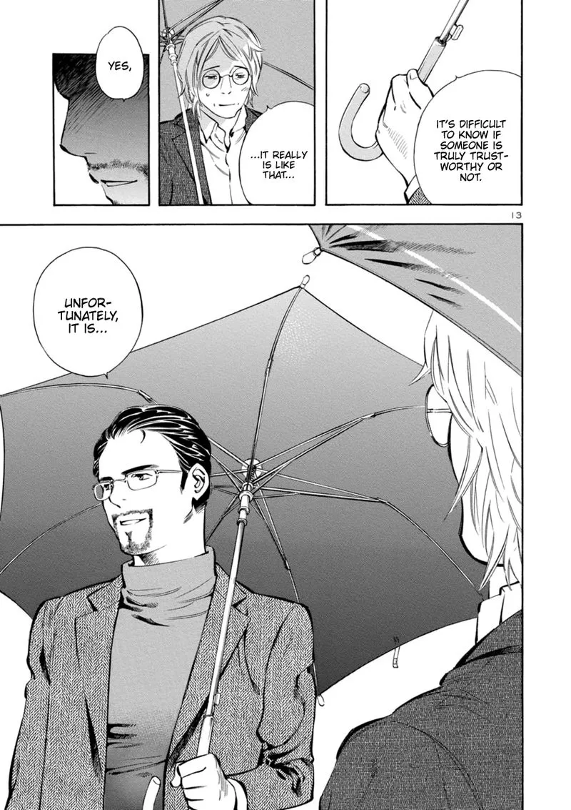 Read Kurosagi EN Manga Online