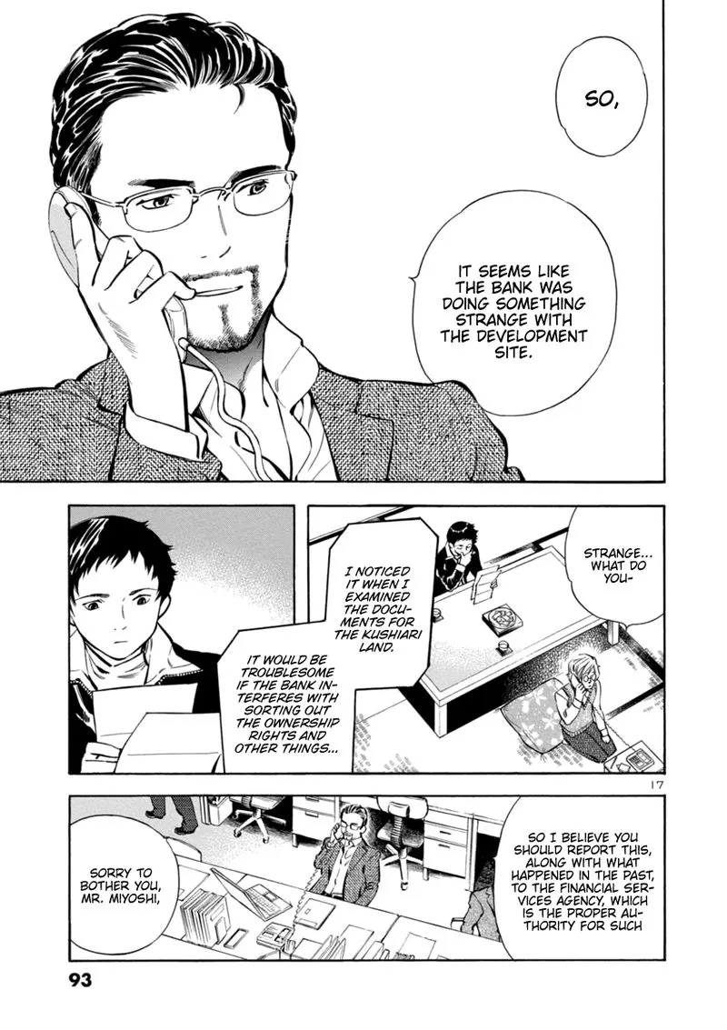 Read Kurosagi EN Manga Online