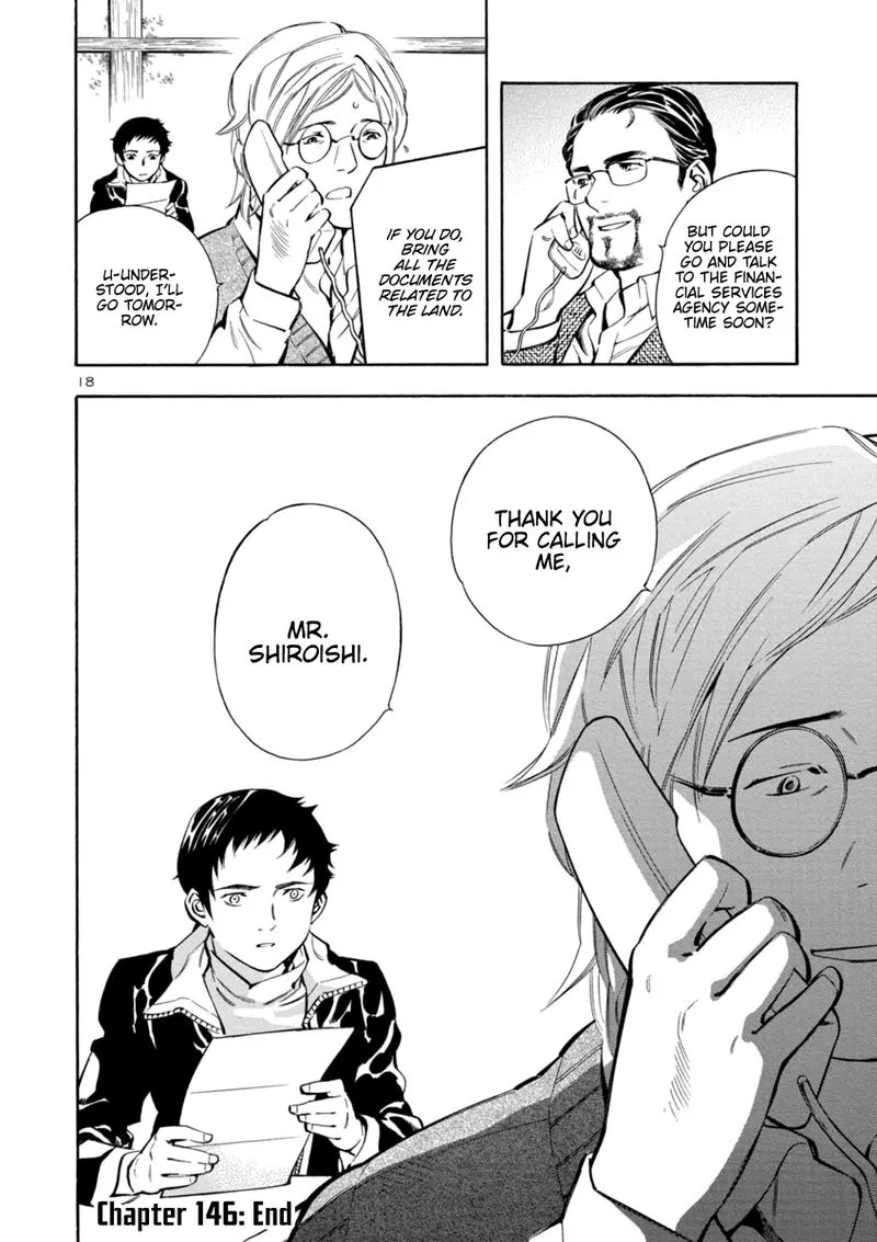 Read Kurosagi EN Manga Online