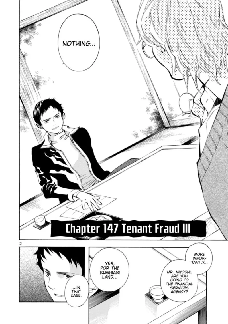 Read Kurosagi EN Manga Online
