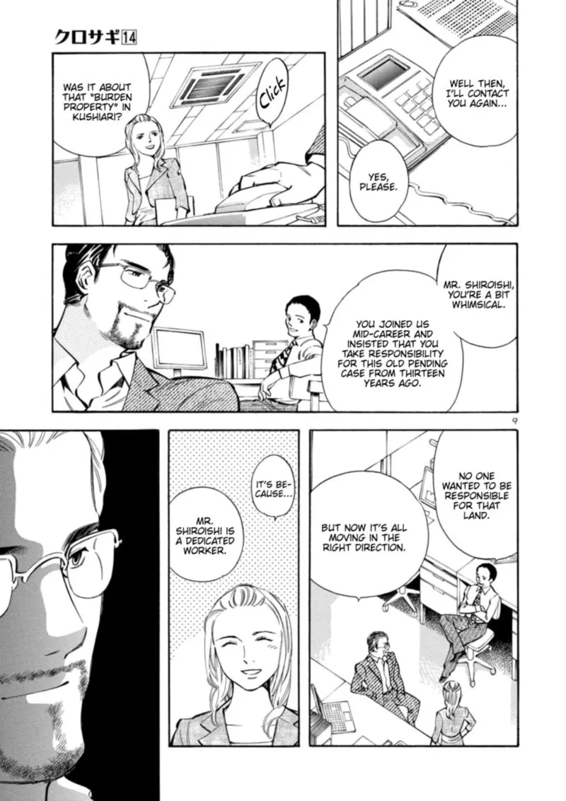 Read Kurosagi EN Manga Online