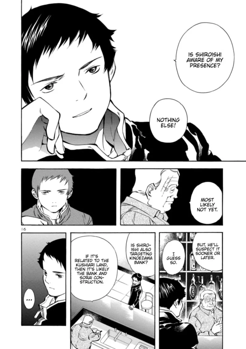 Read Kurosagi EN Manga Online