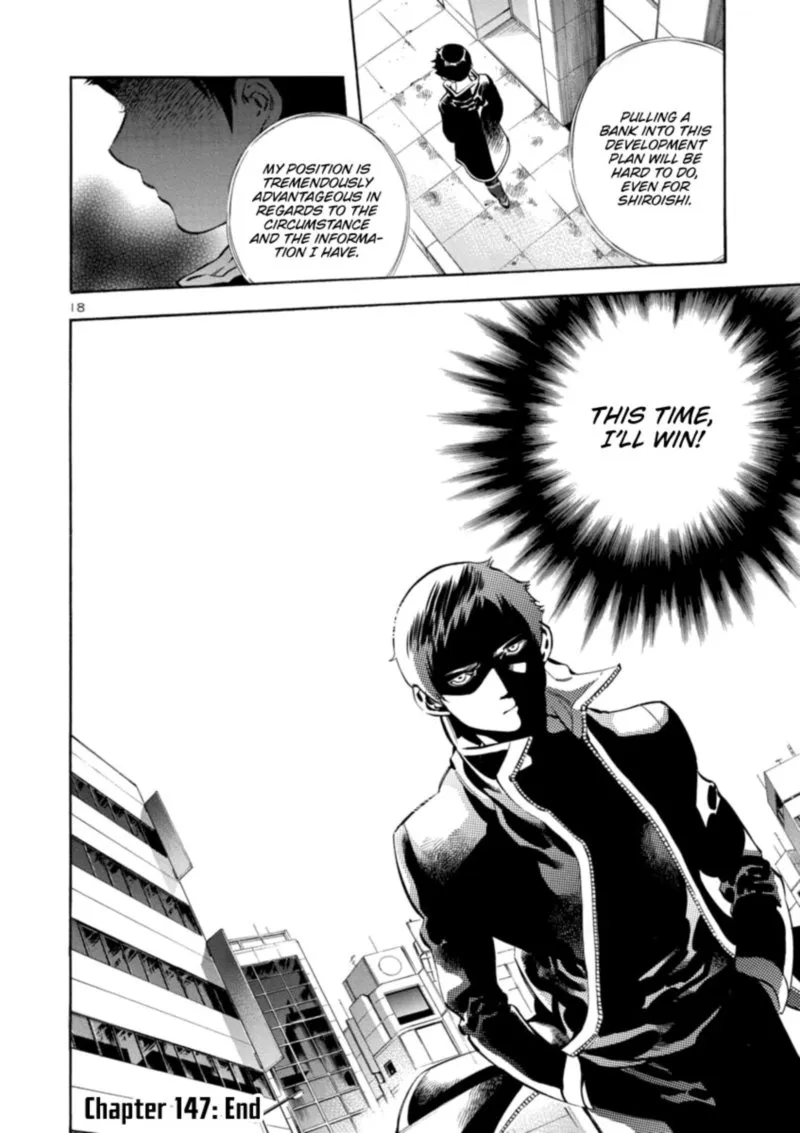 Read Kurosagi EN Manga Online