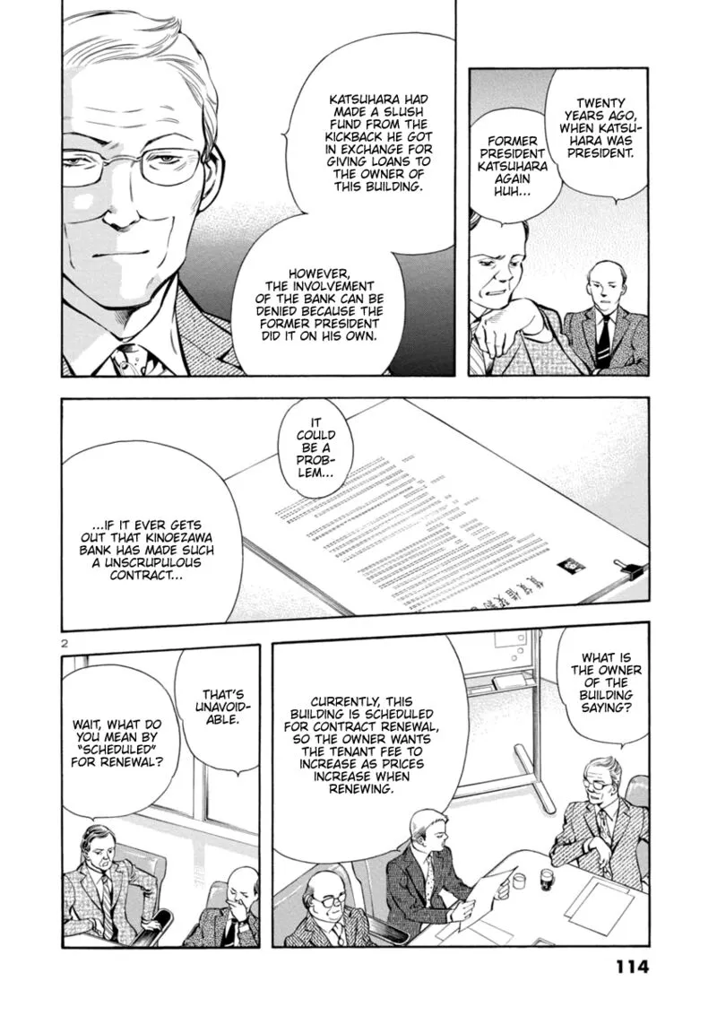 Read Kurosagi EN Manga Online