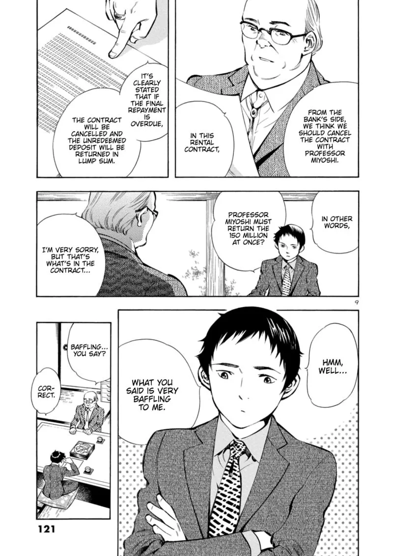 Read Kurosagi EN Manga Online