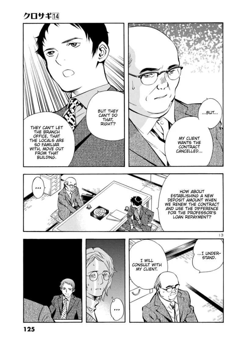 Read Kurosagi EN Manga Online