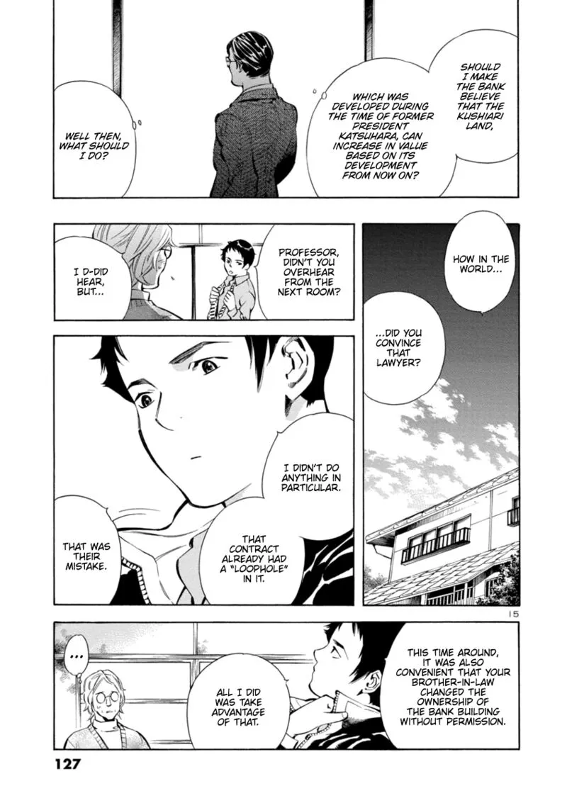 Read Kurosagi EN Manga Online