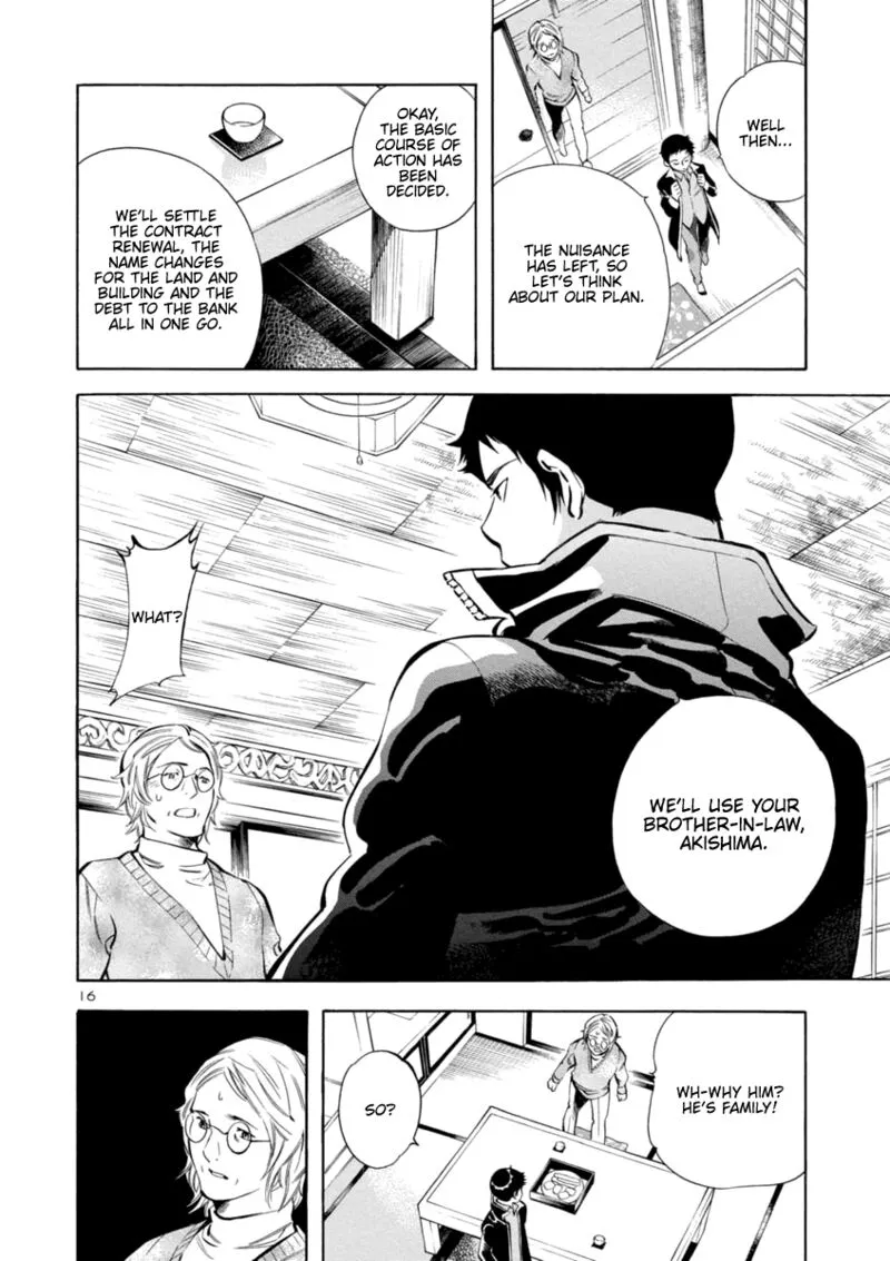Read Kurosagi EN Manga Online