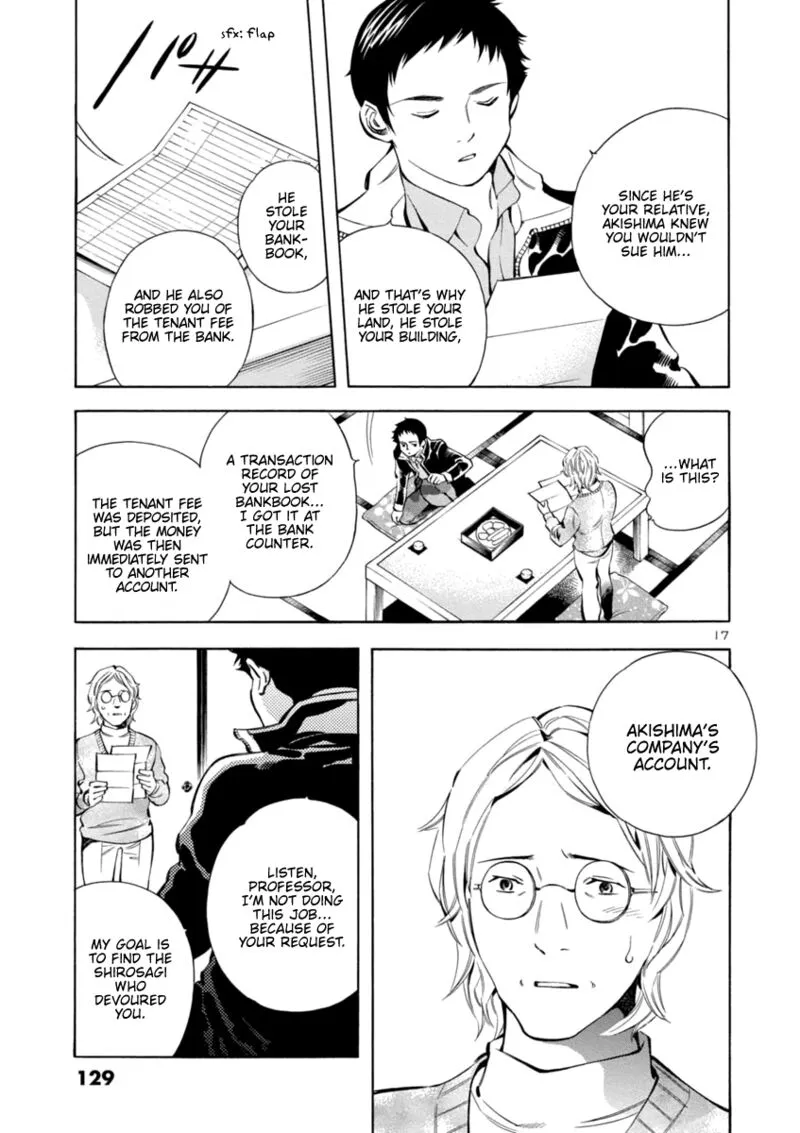 Read Kurosagi EN Manga Online