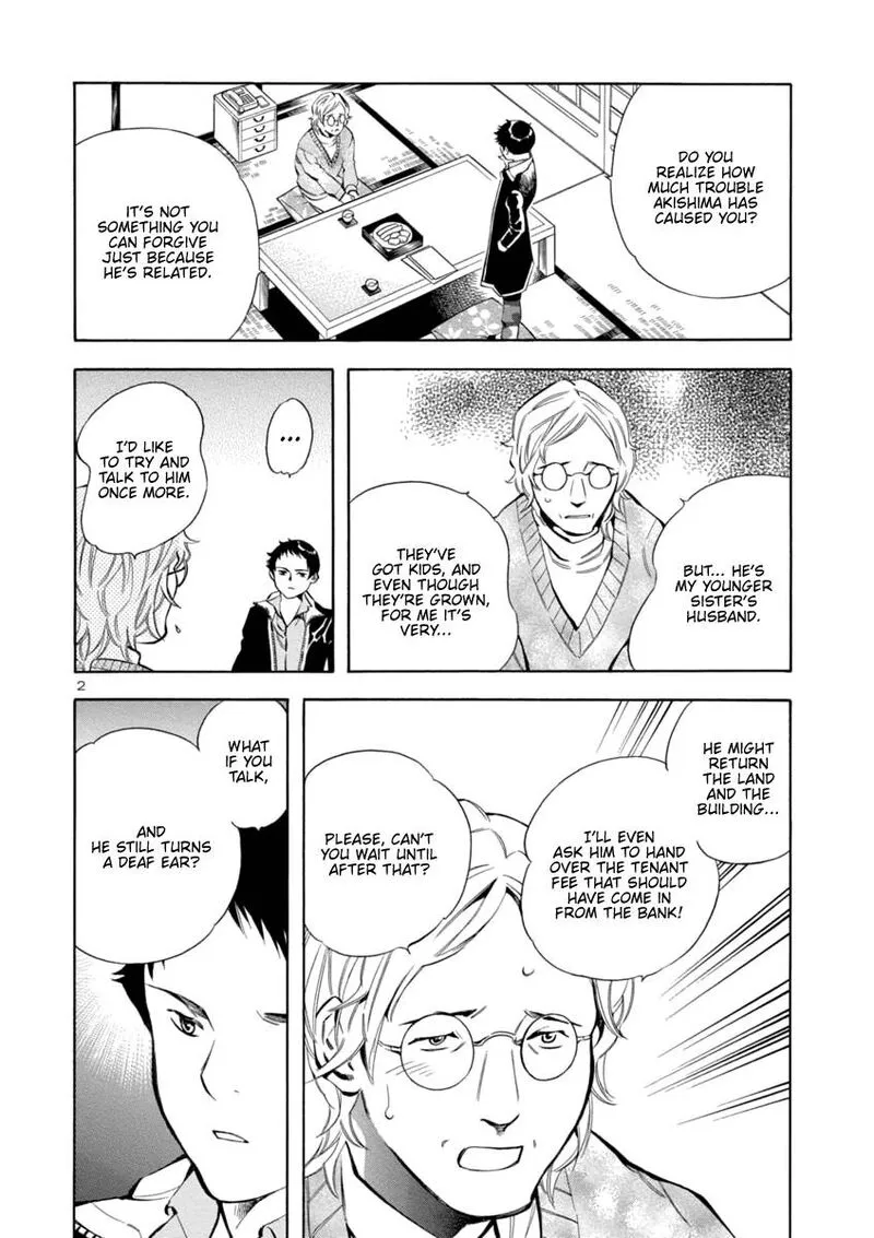 Read Kurosagi EN Manga Online