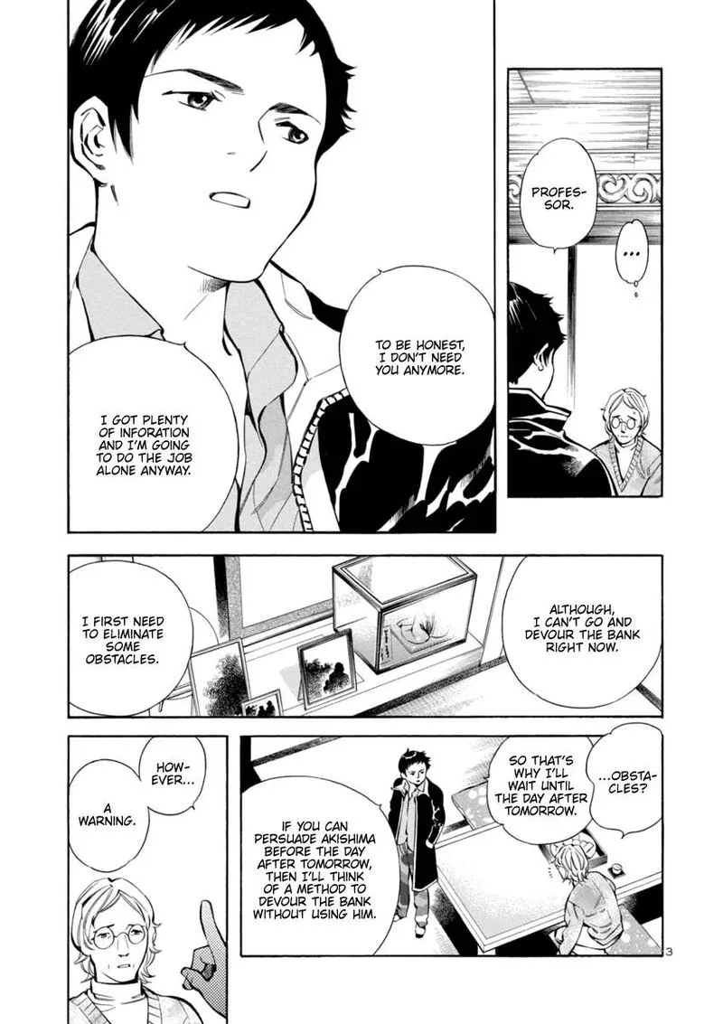 Read Kurosagi EN Manga Online