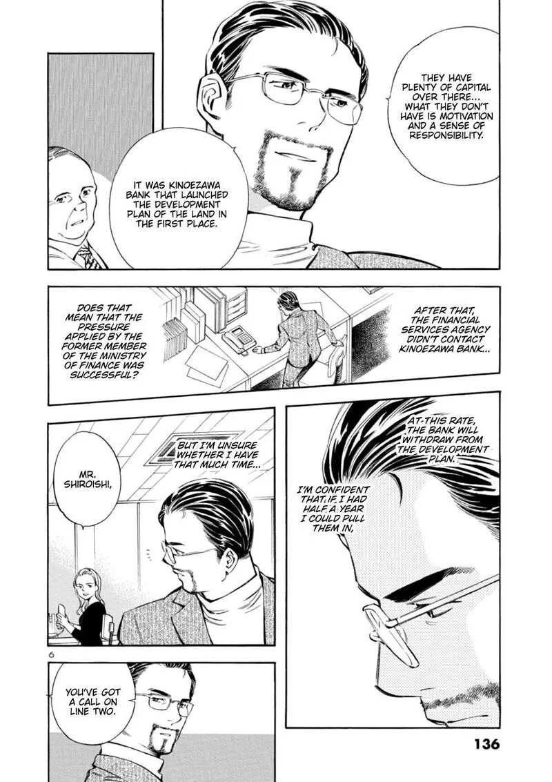 Read Kurosagi EN Manga Online