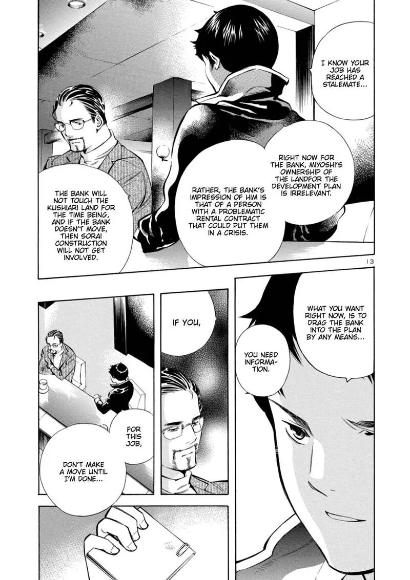 Read Kurosagi EN Manga Online