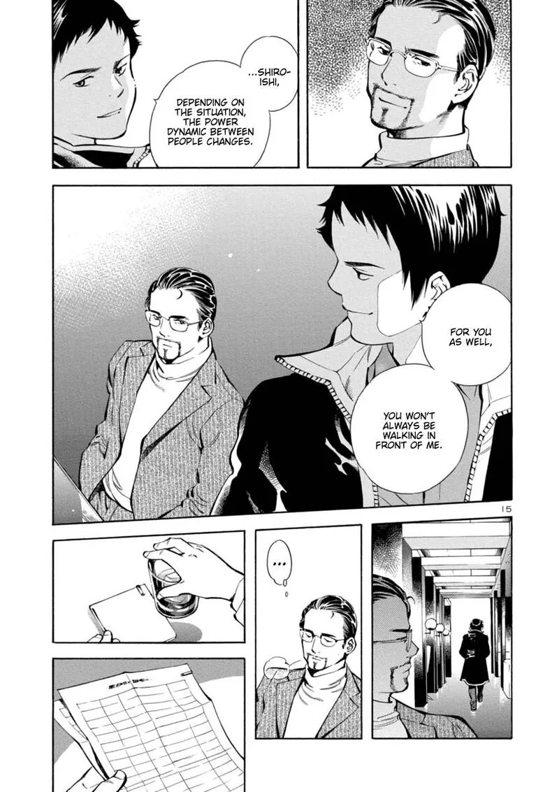 Read Kurosagi EN Manga Online