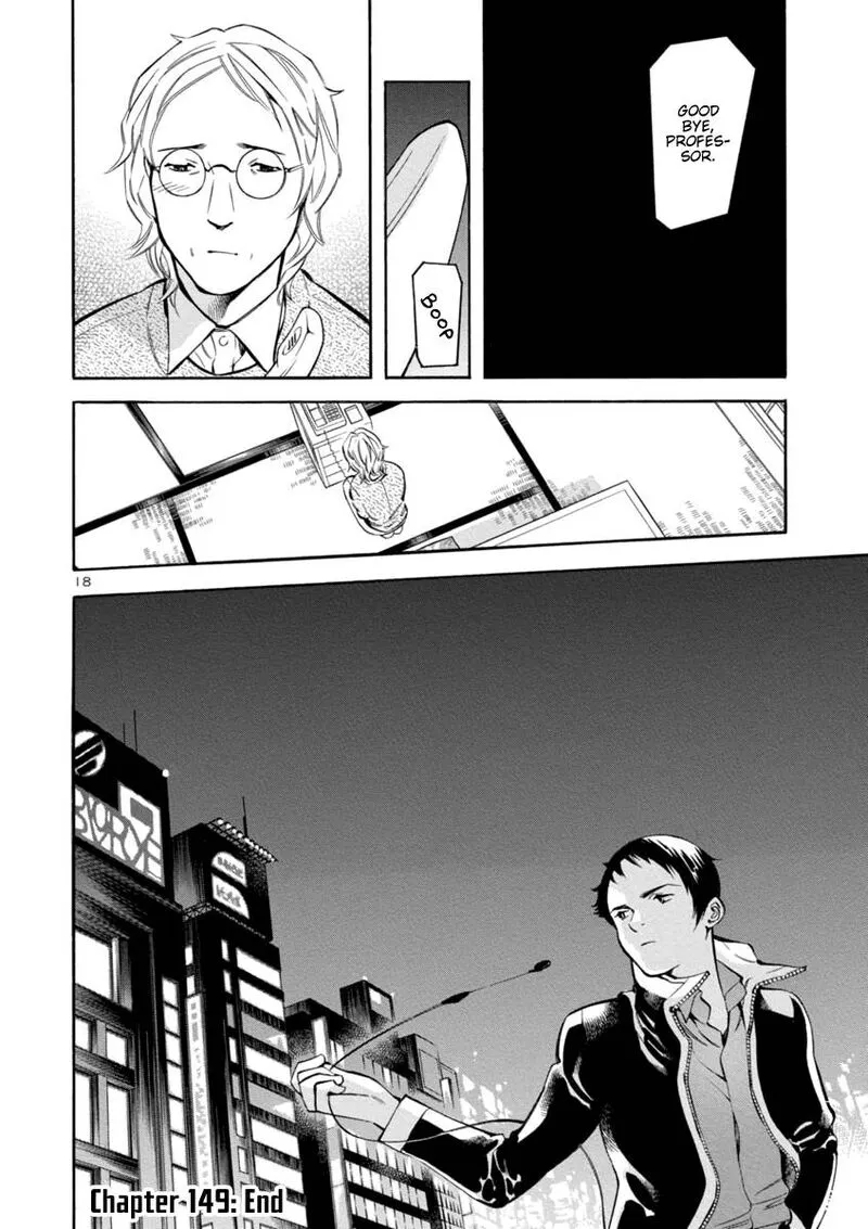 Read Kurosagi EN Manga Online