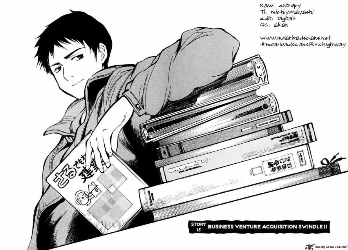 Read Kurosagi EN Manga Online