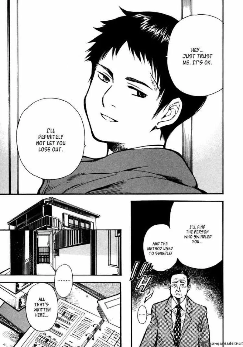 Read Kurosagi EN Manga Online