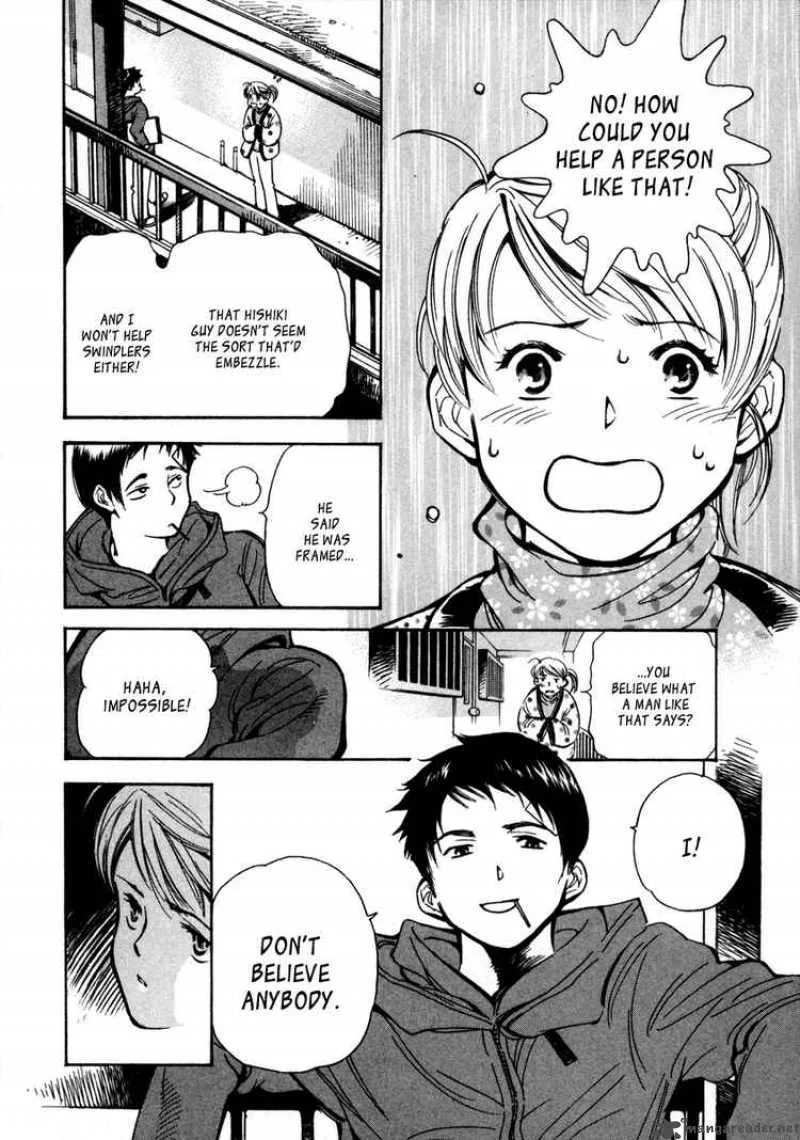 Read Kurosagi EN Manga Online