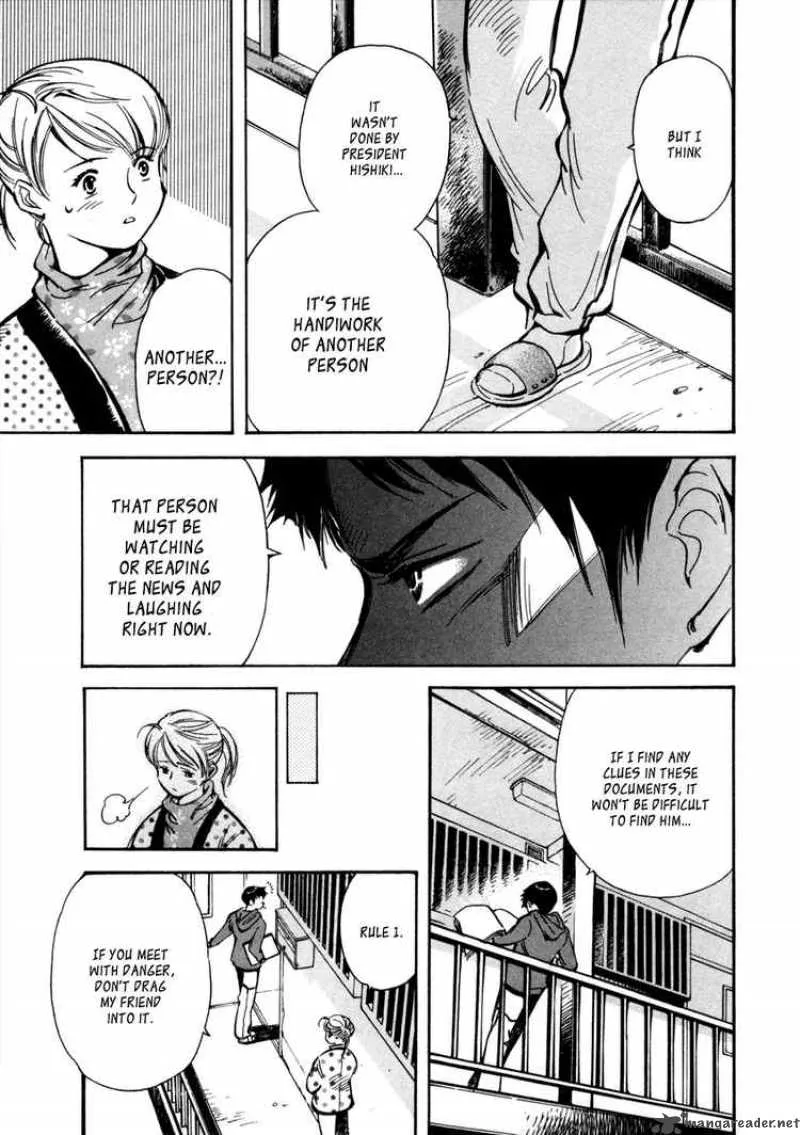 Read Kurosagi EN Manga Online
