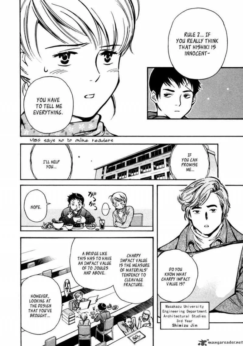 Read Kurosagi EN Manga Online