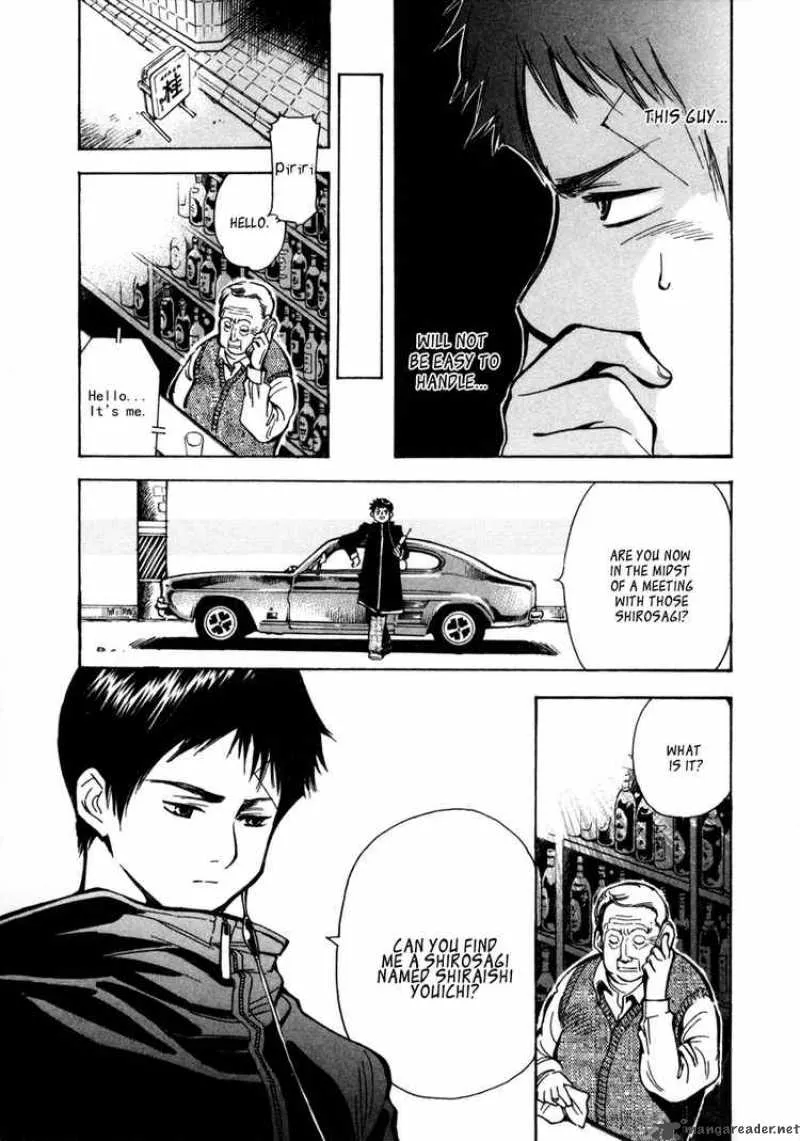 Read Kurosagi EN Manga Online