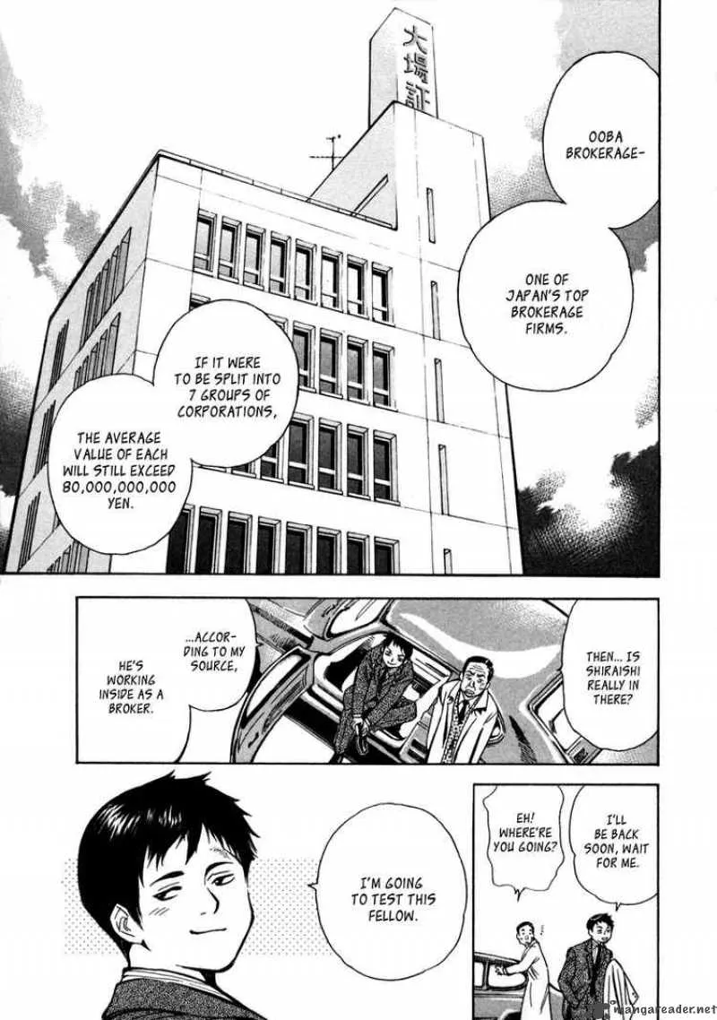 Read Kurosagi EN Manga Online