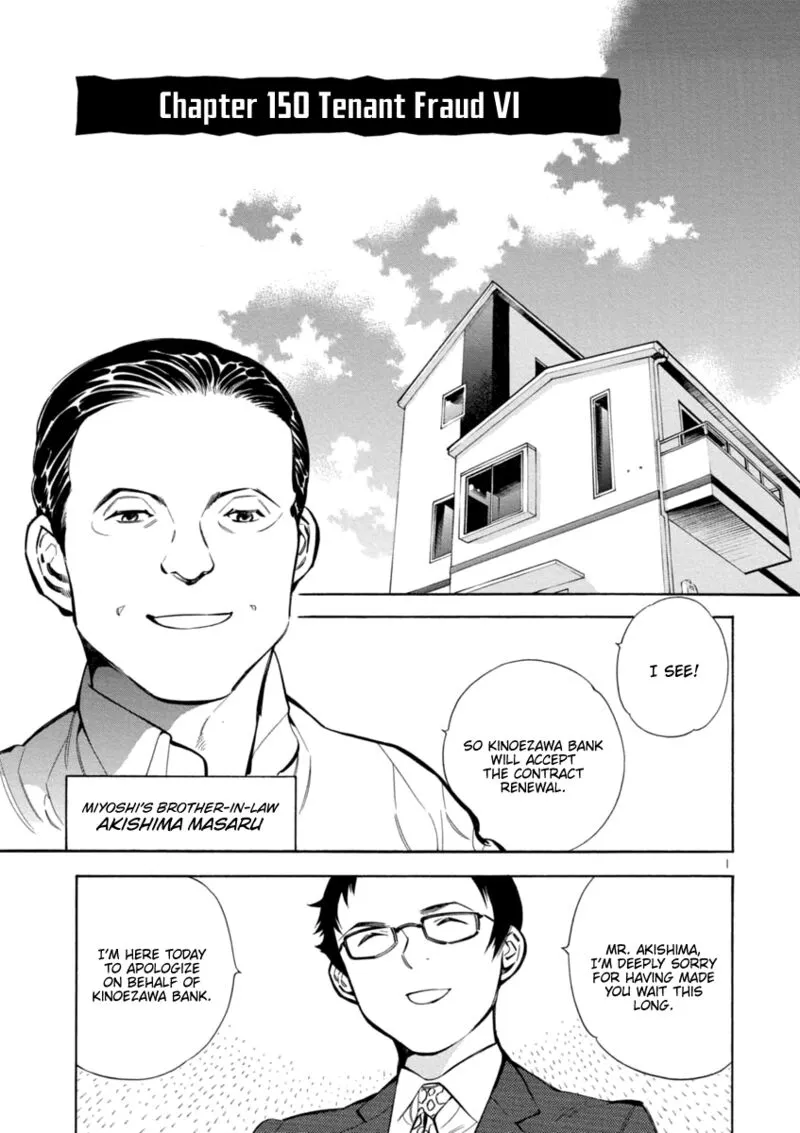 Read Kurosagi EN Manga Online