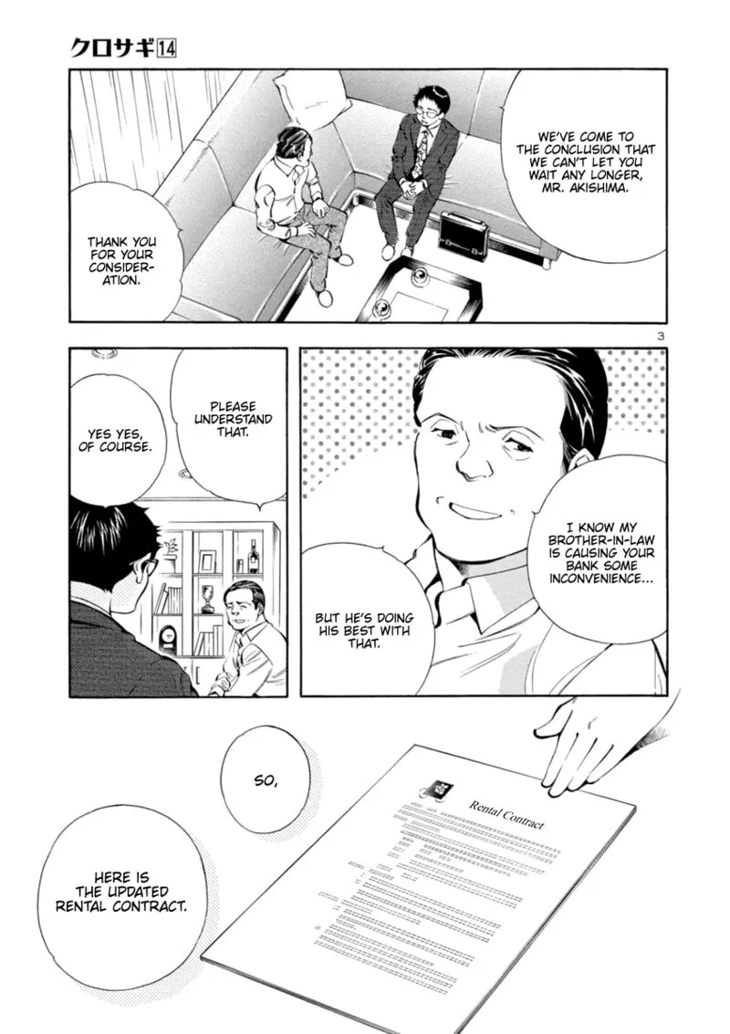 Read Kurosagi EN Manga Online