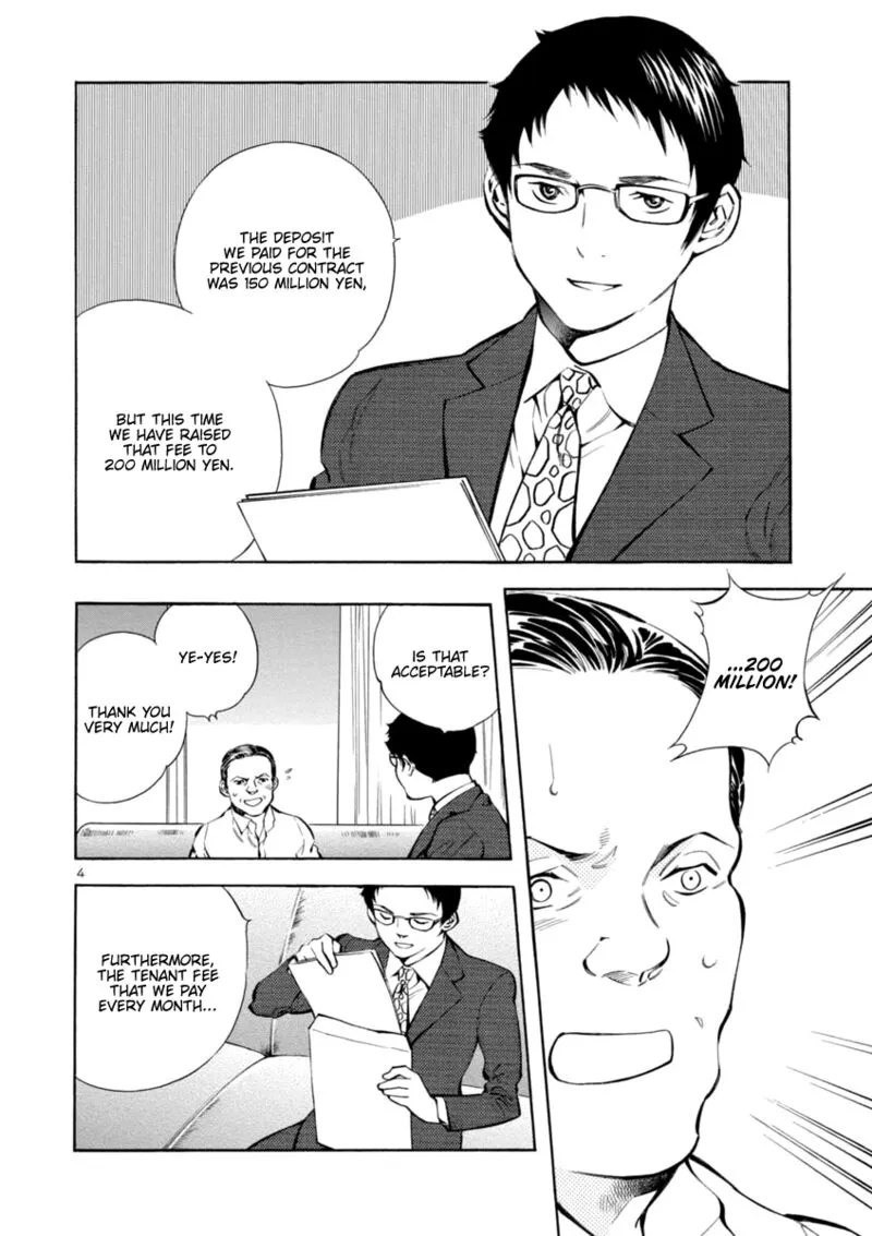Read Kurosagi EN Manga Online