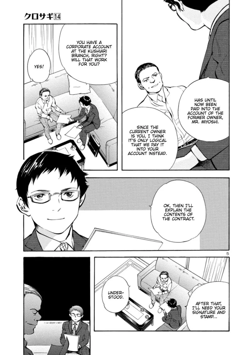Read Kurosagi EN Manga Online
