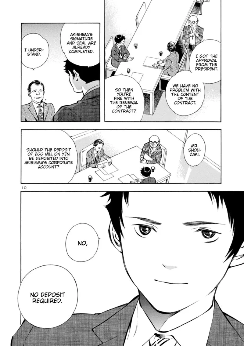Read Kurosagi EN Manga Online