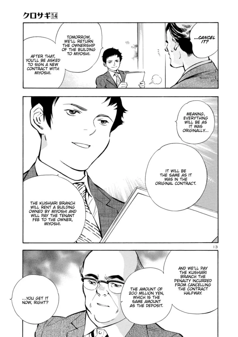 Read Kurosagi EN Manga Online