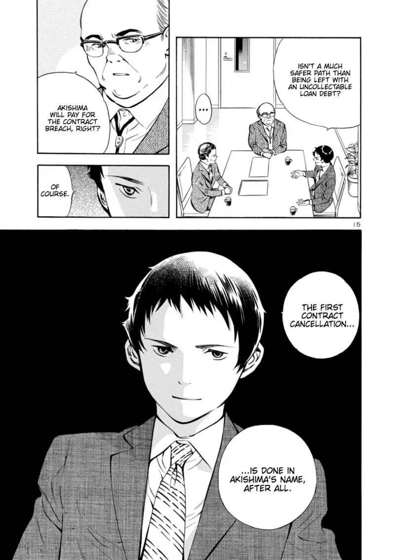 Read Kurosagi EN Manga Online