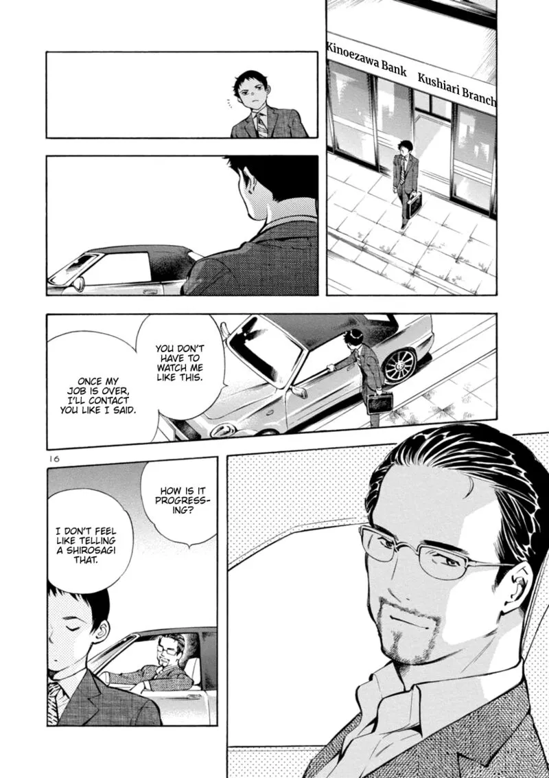 Read Kurosagi EN Manga Online