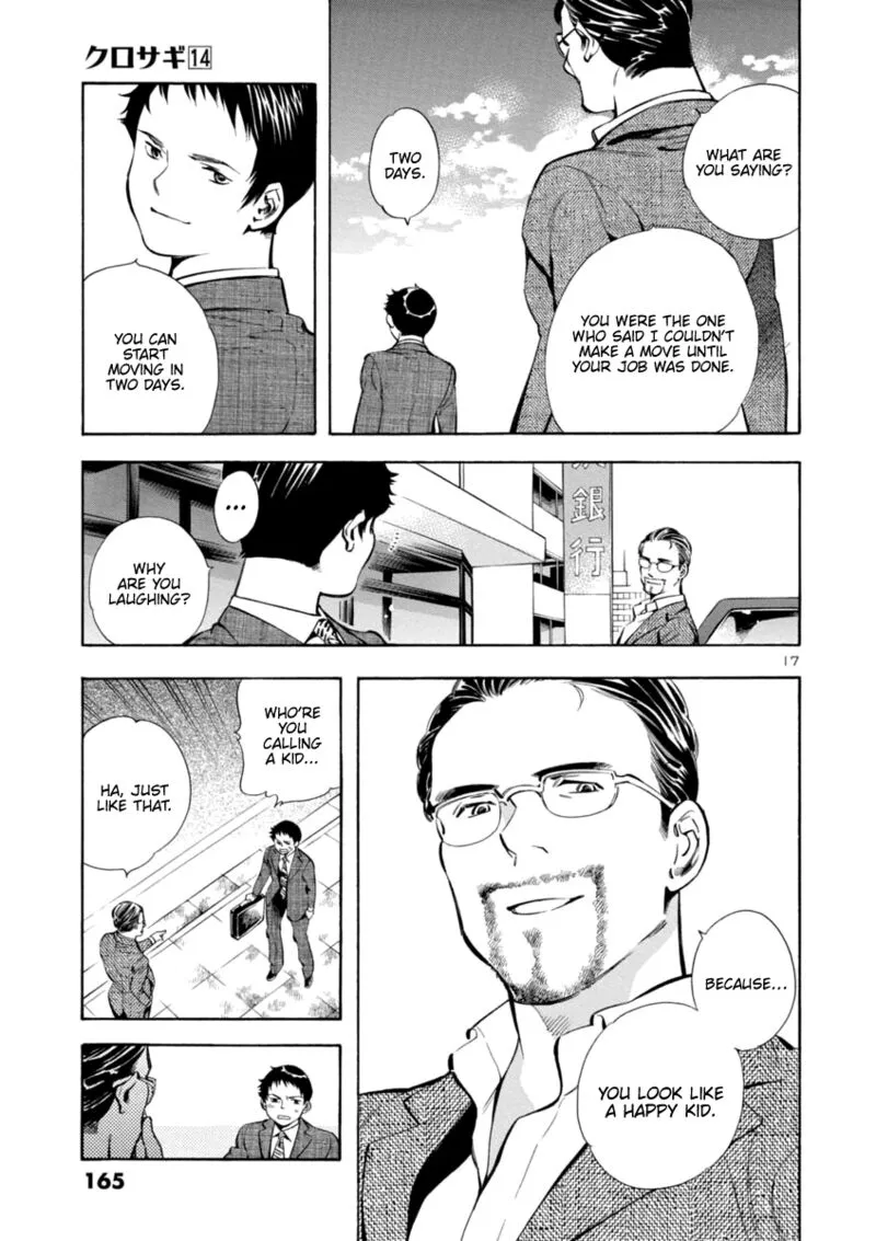 Read Kurosagi EN Manga Online