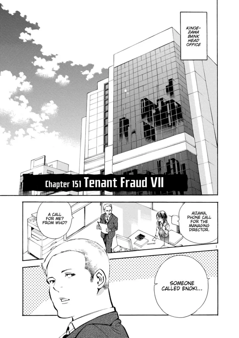 Read Kurosagi EN Manga Online