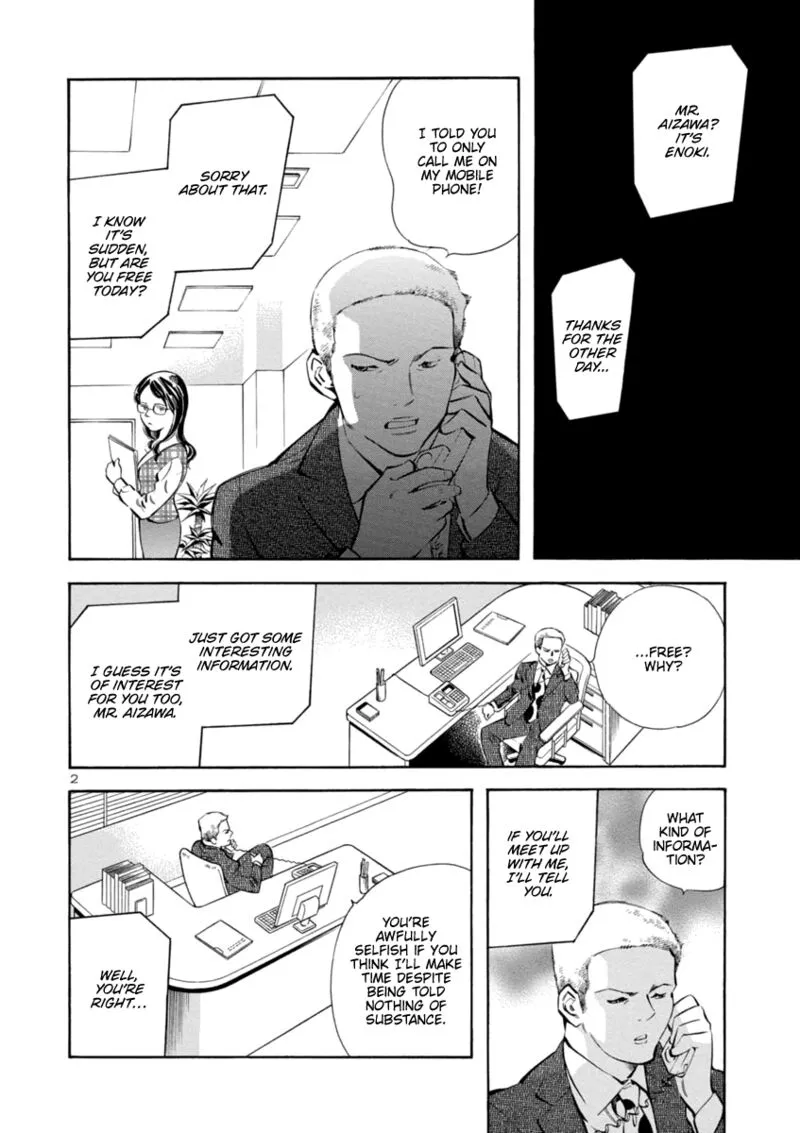 Read Kurosagi EN Manga Online