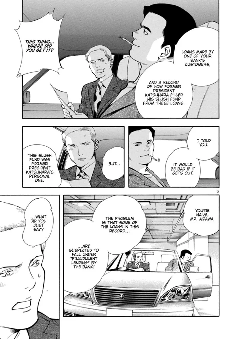 Read Kurosagi EN Manga Online