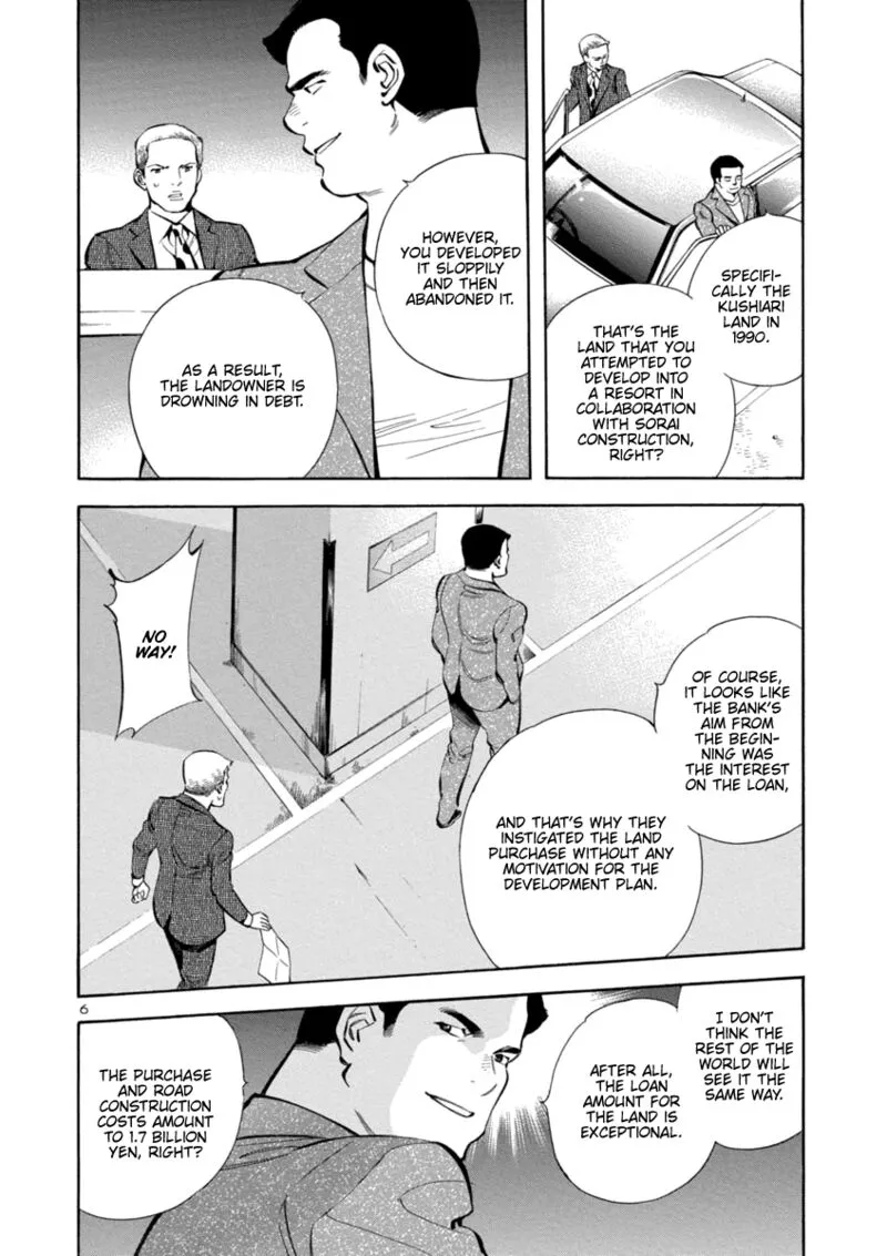 Read Kurosagi EN Manga Online
