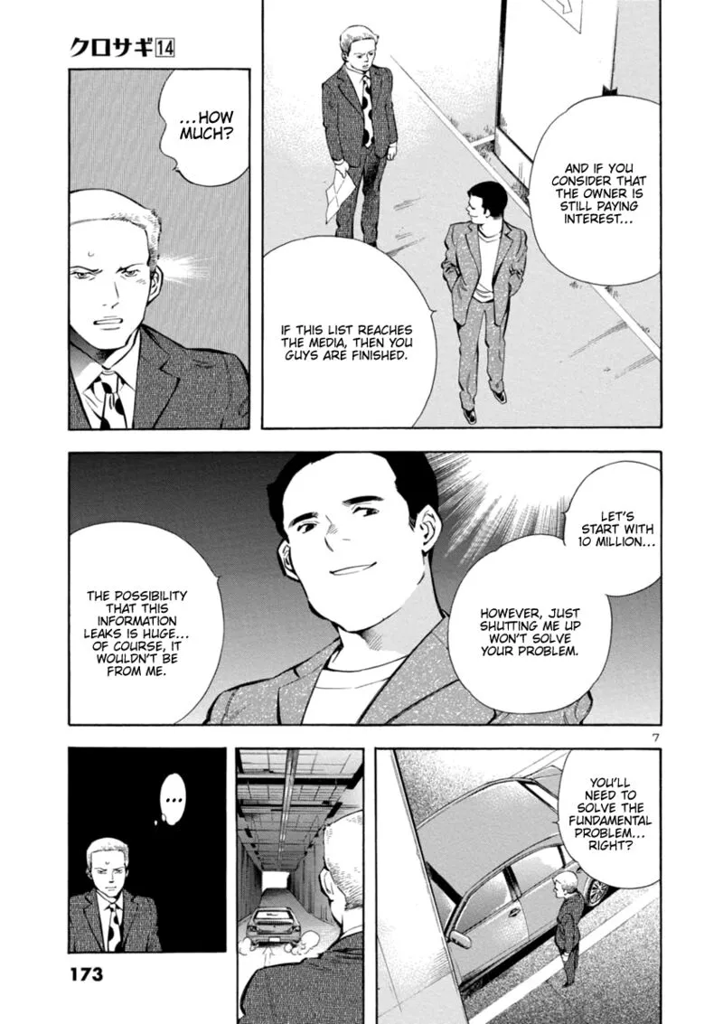 Read Kurosagi EN Manga Online