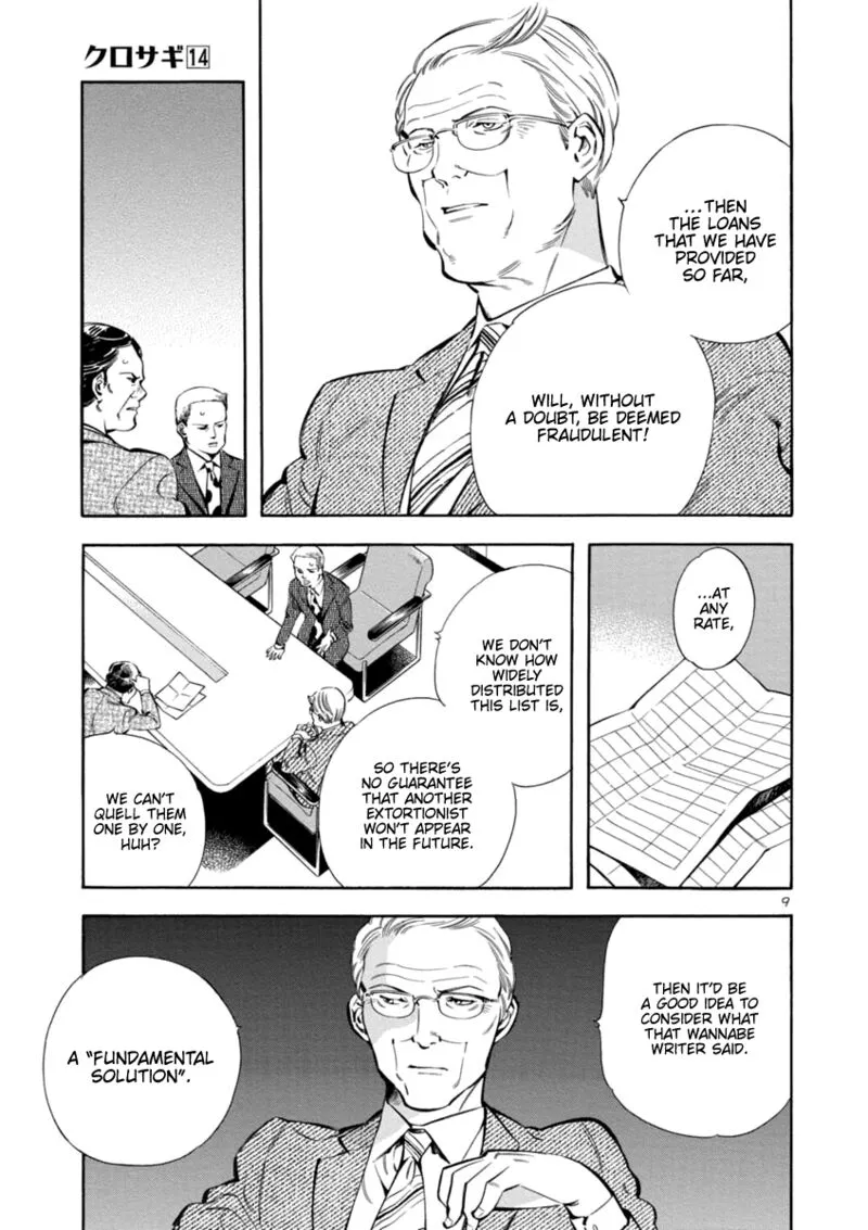 Read Kurosagi EN Manga Online