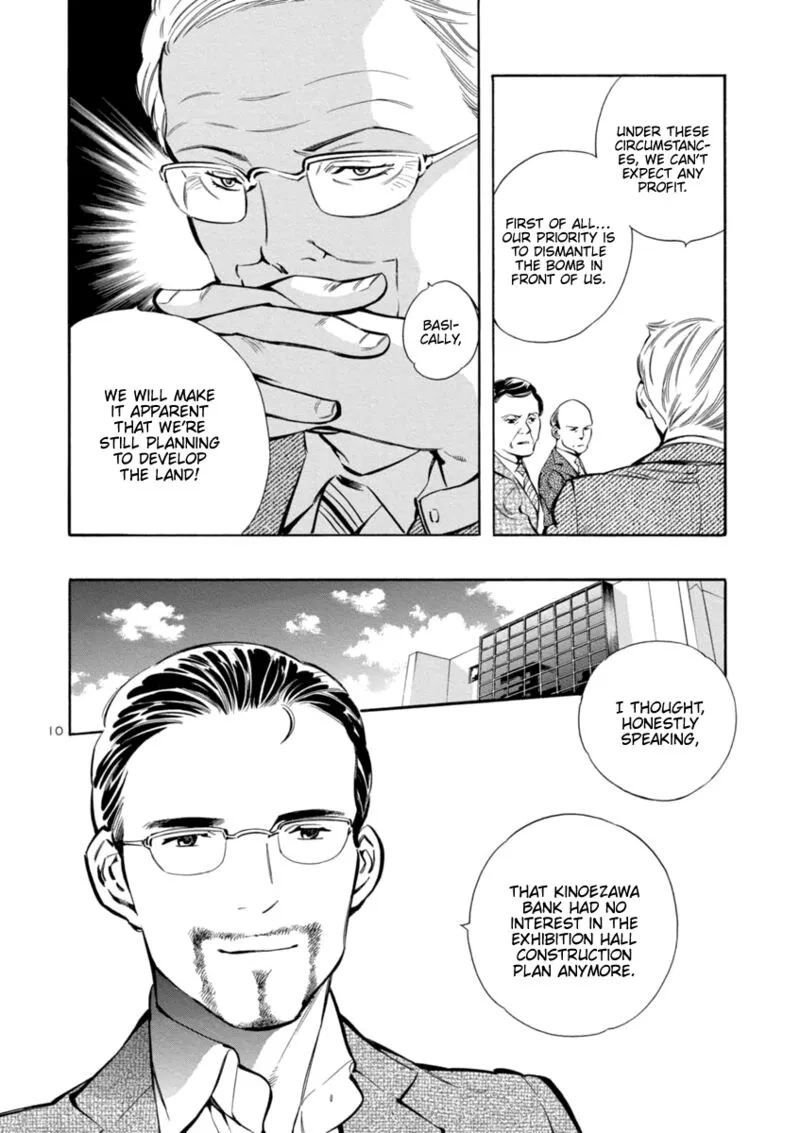Read Kurosagi EN Manga Online